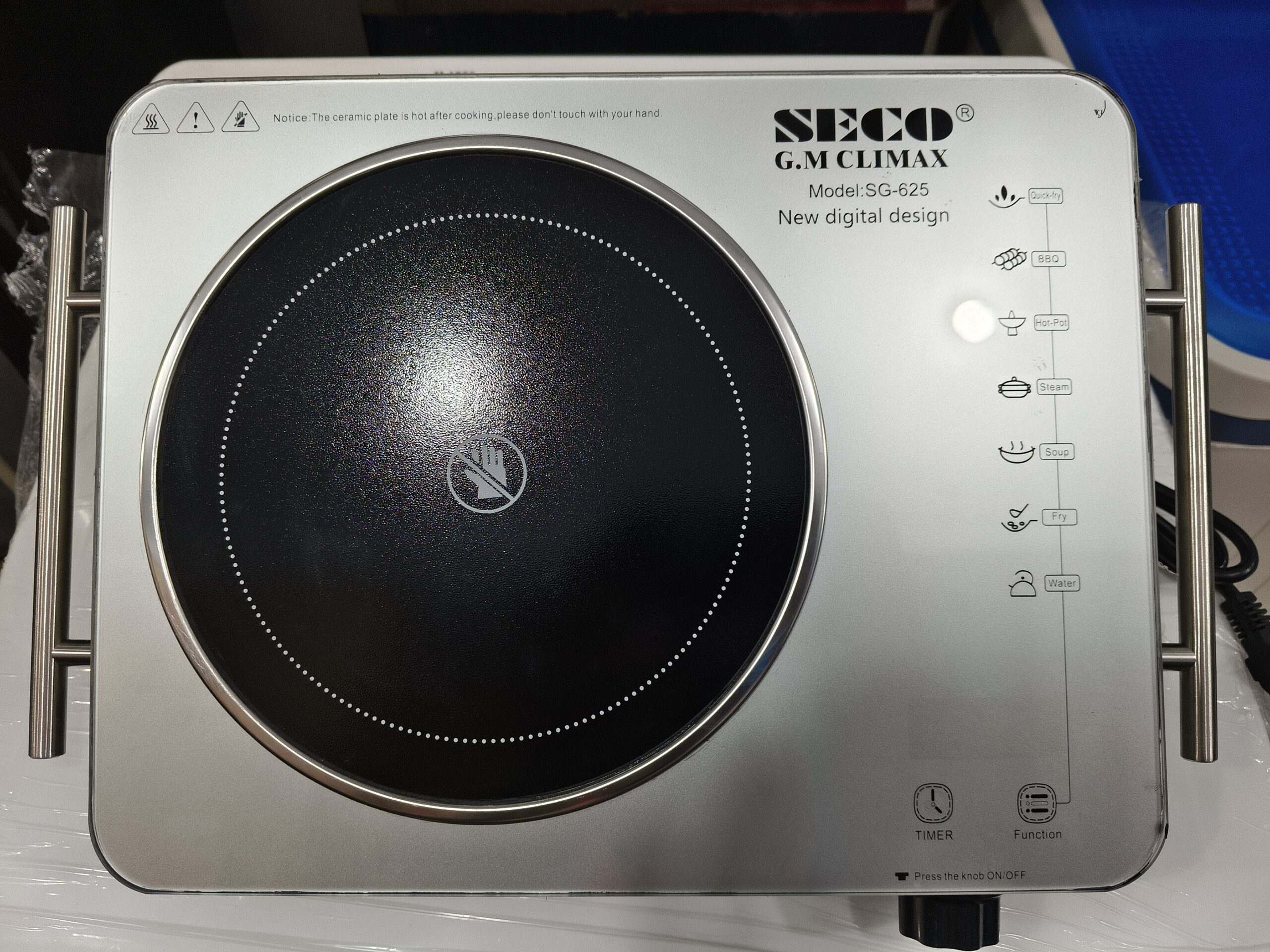 A sleek SECO Electric Hot Plate with a stainless steel body and double infrared burners on a white background.
